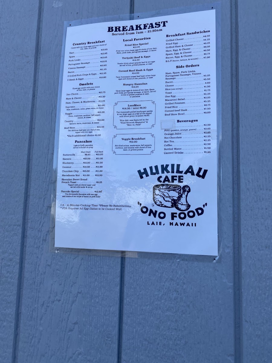 Hukilau Cafe - 7