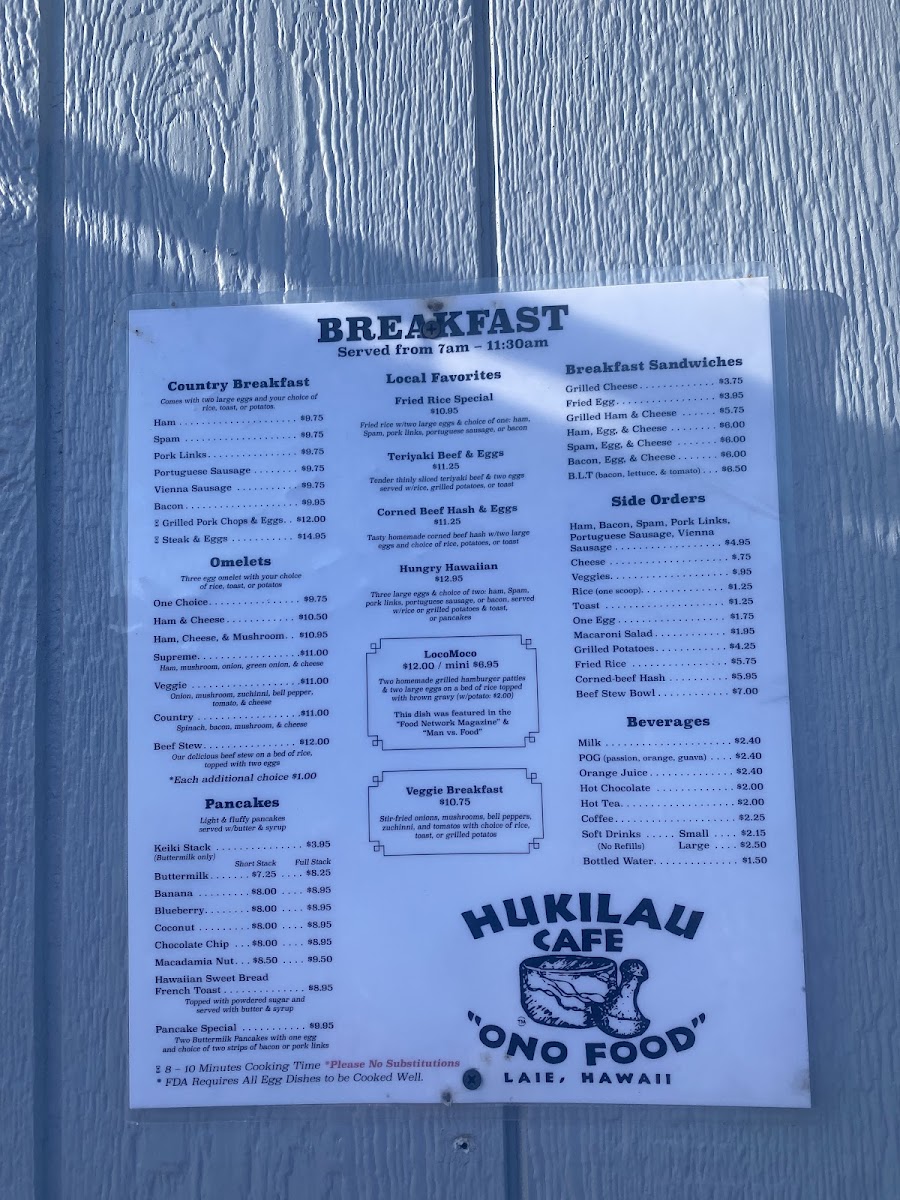 Hukilau Cafe - 8