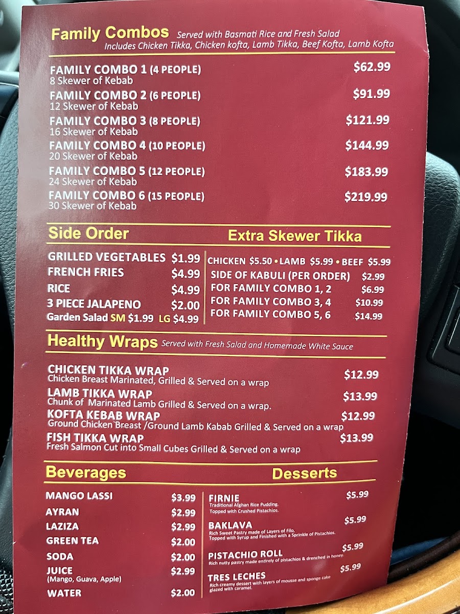 Kebab House (Halal) - 1