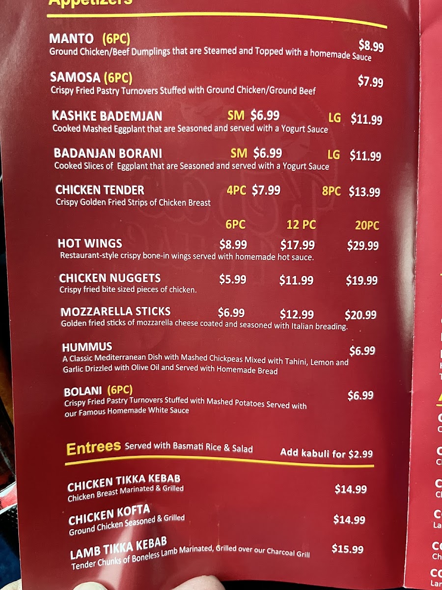 Kebab House (Halal) - 10