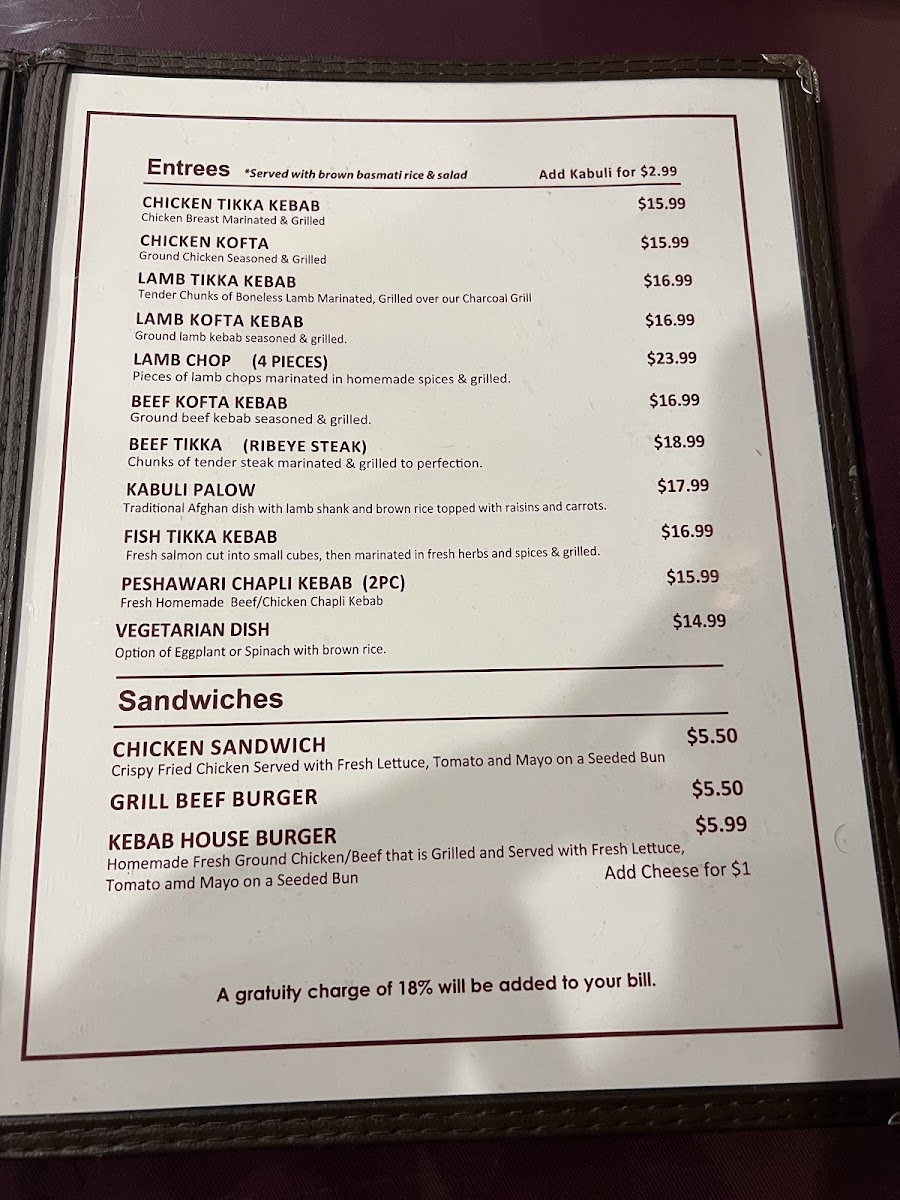 Kebab House (Halal) - 3