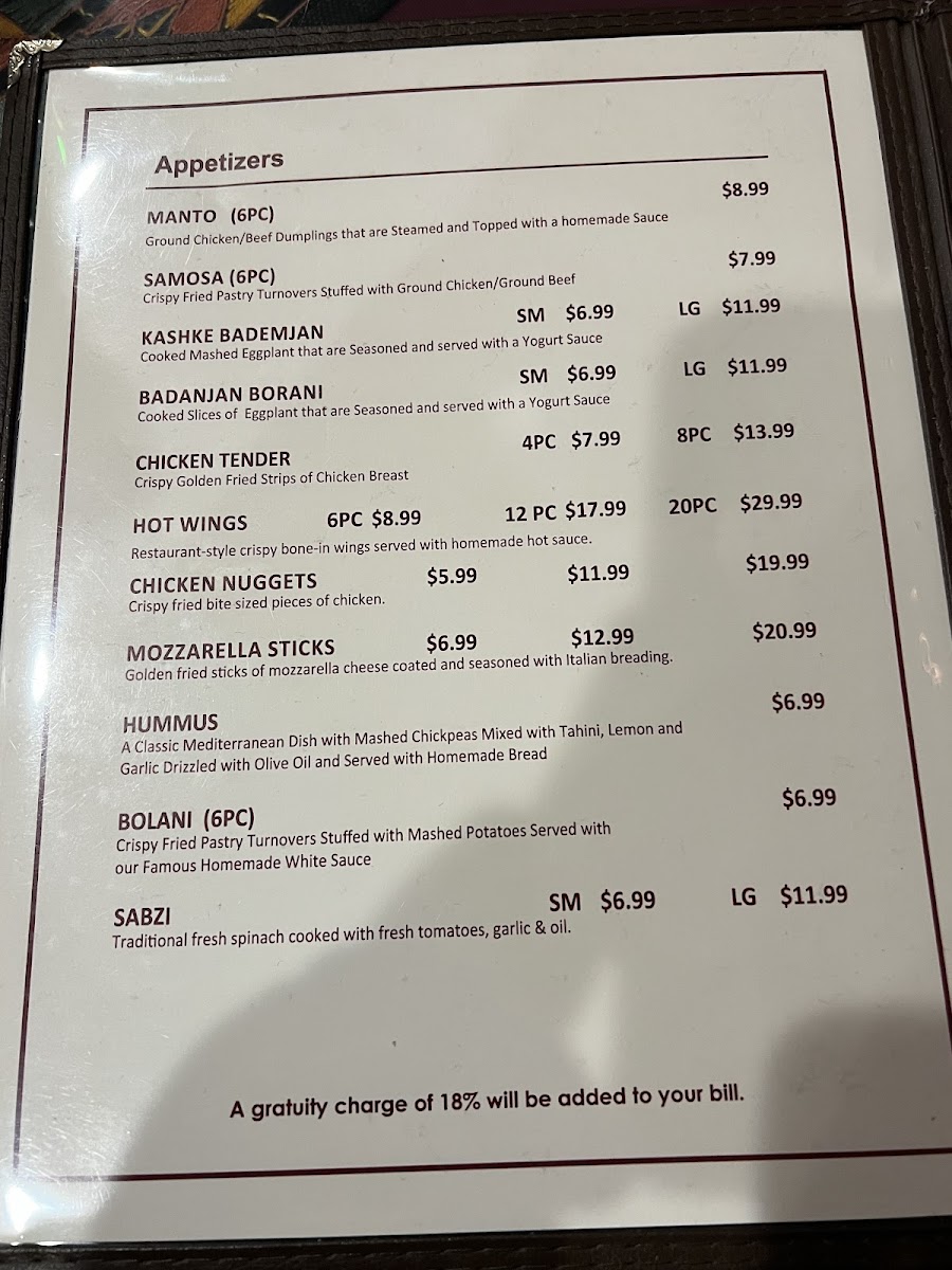 Kebab House (Halal) - 4