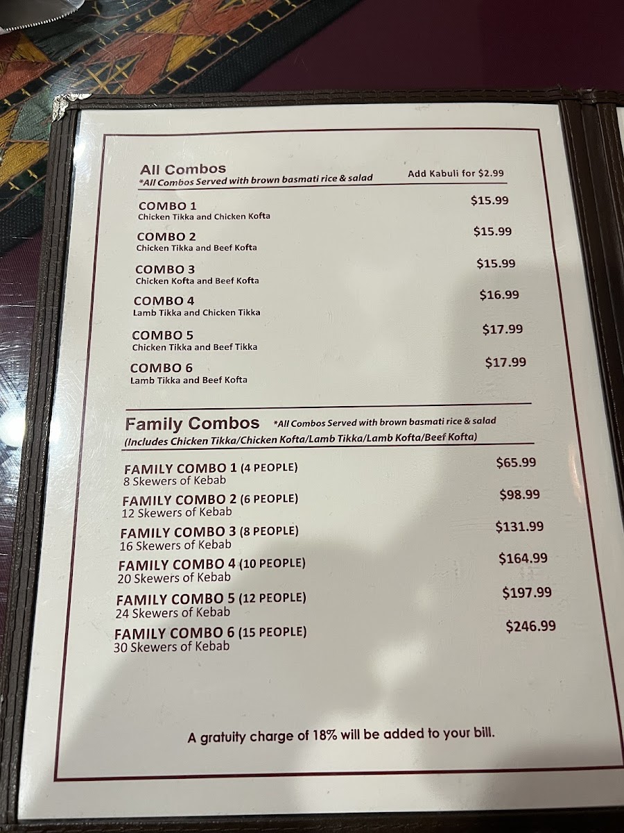 Kebab House (Halal) - 5