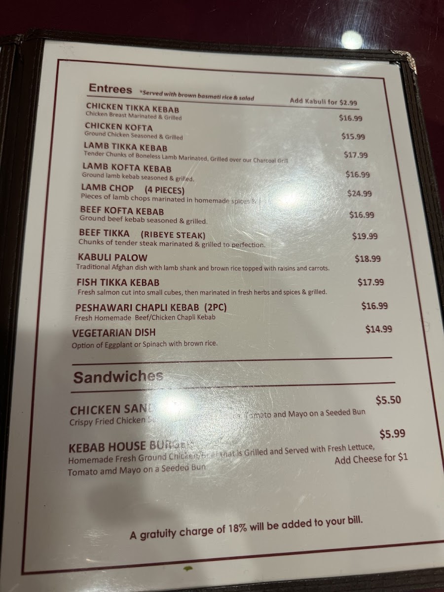 Kebab House (Halal) - 8