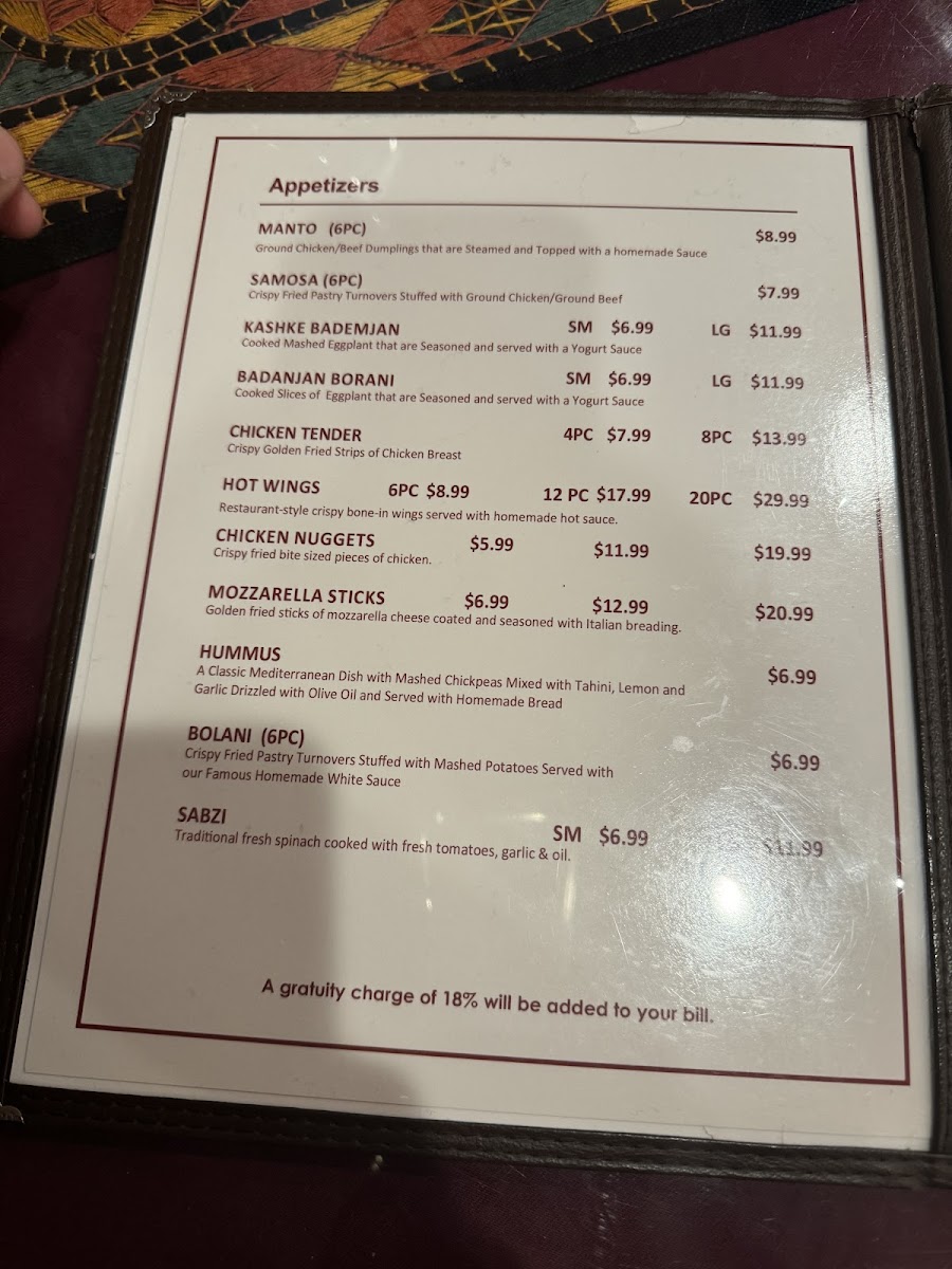 Kebab House (Halal) - 9