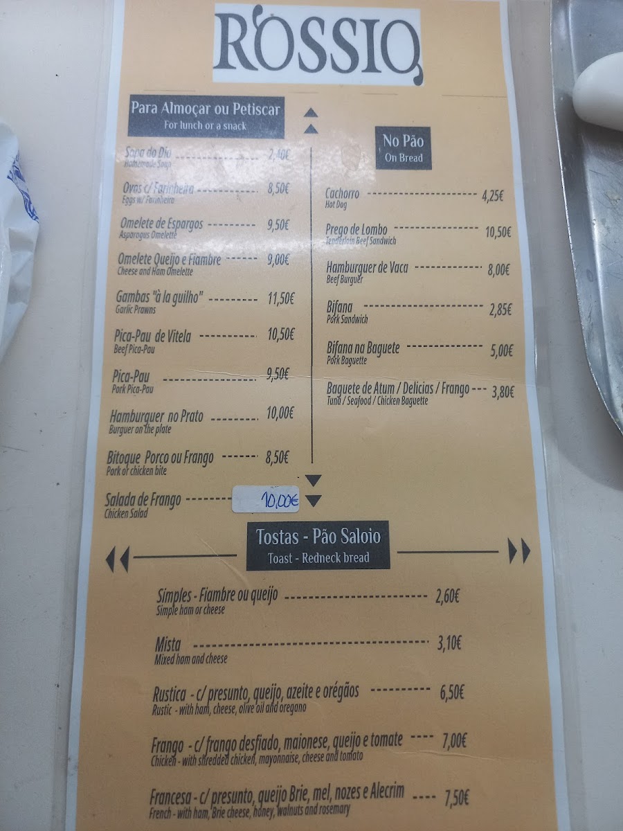 Cafetaria O Rossio - 1