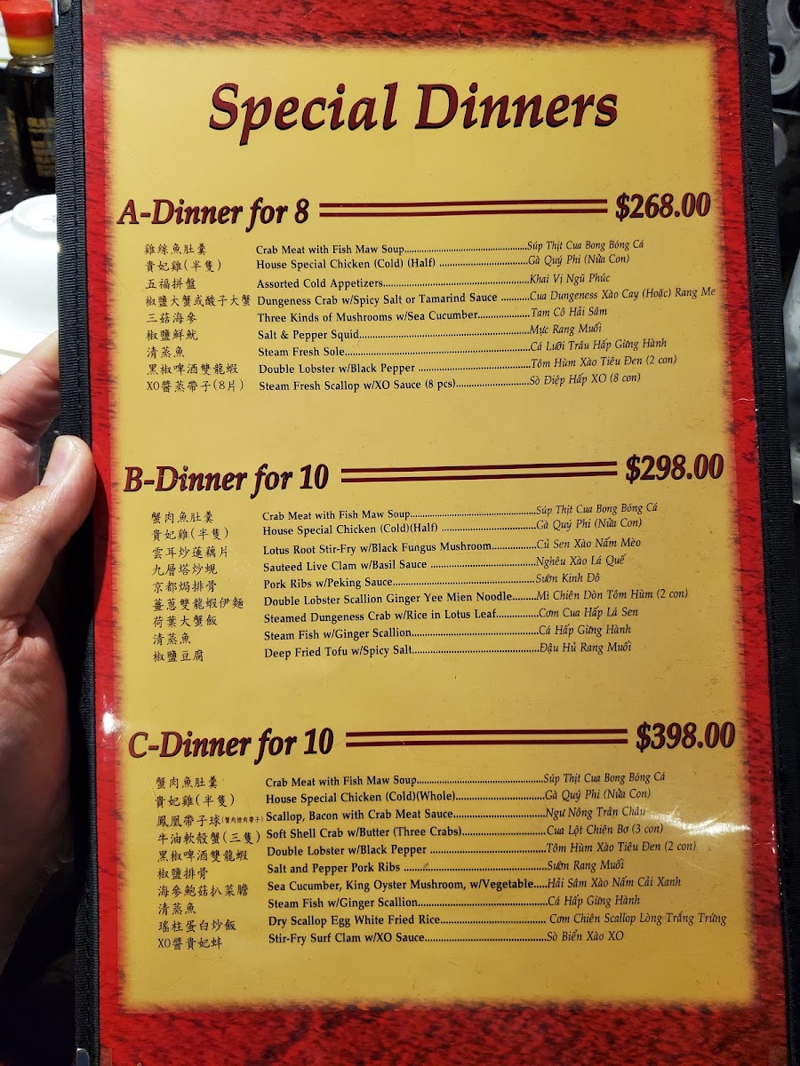 Hai Cang Harbor - 10