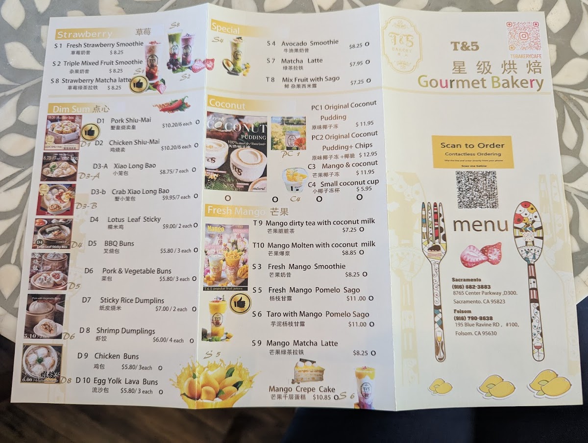 T&5 Cafe & Bakery - 1