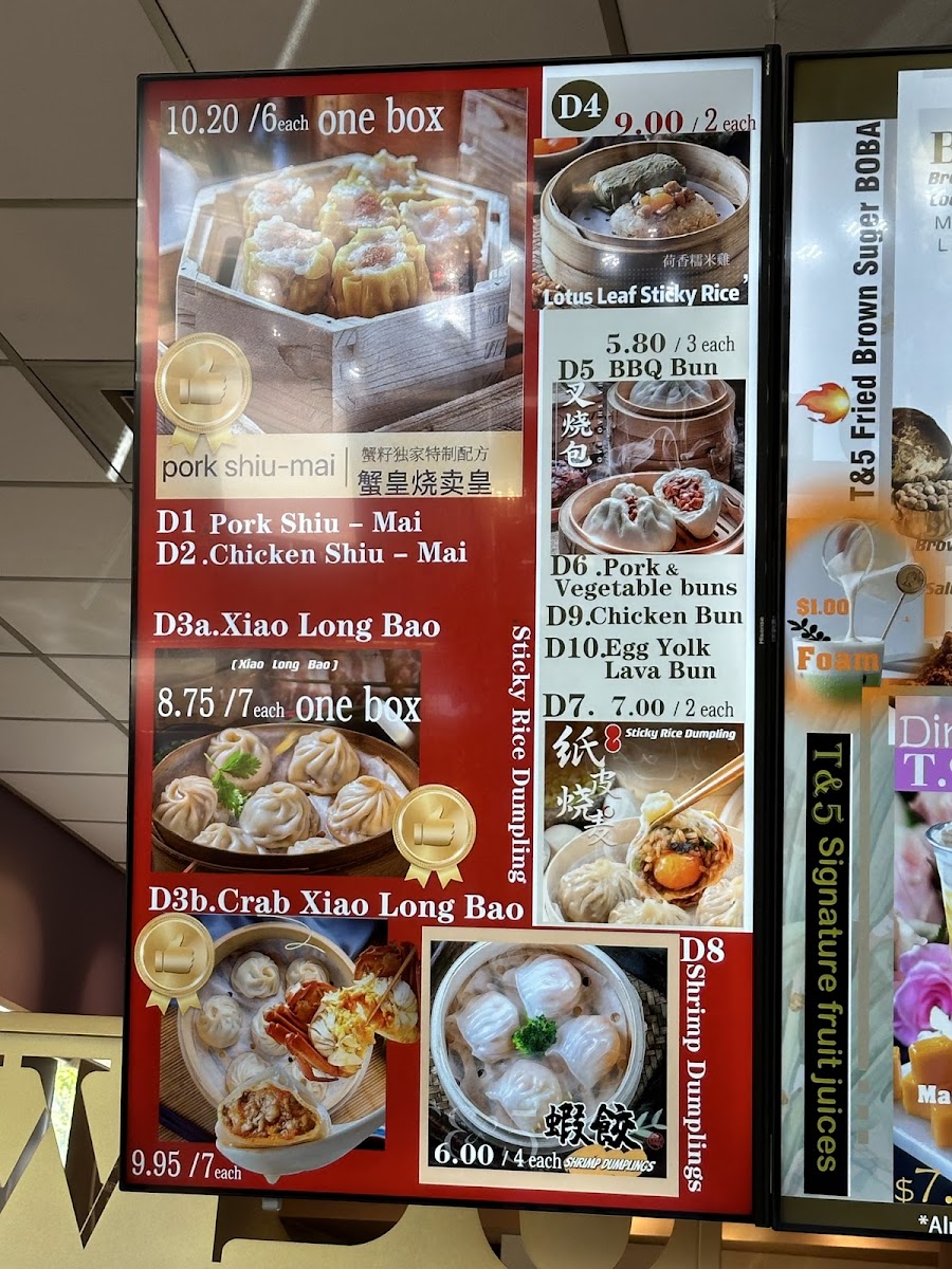 T&5 Cafe & Bakery - 6