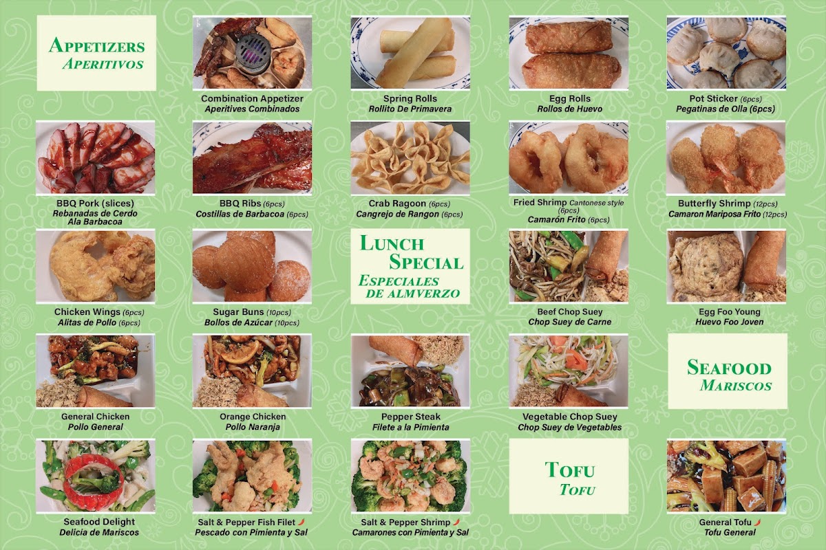 Dragon Light Restaurant - 2