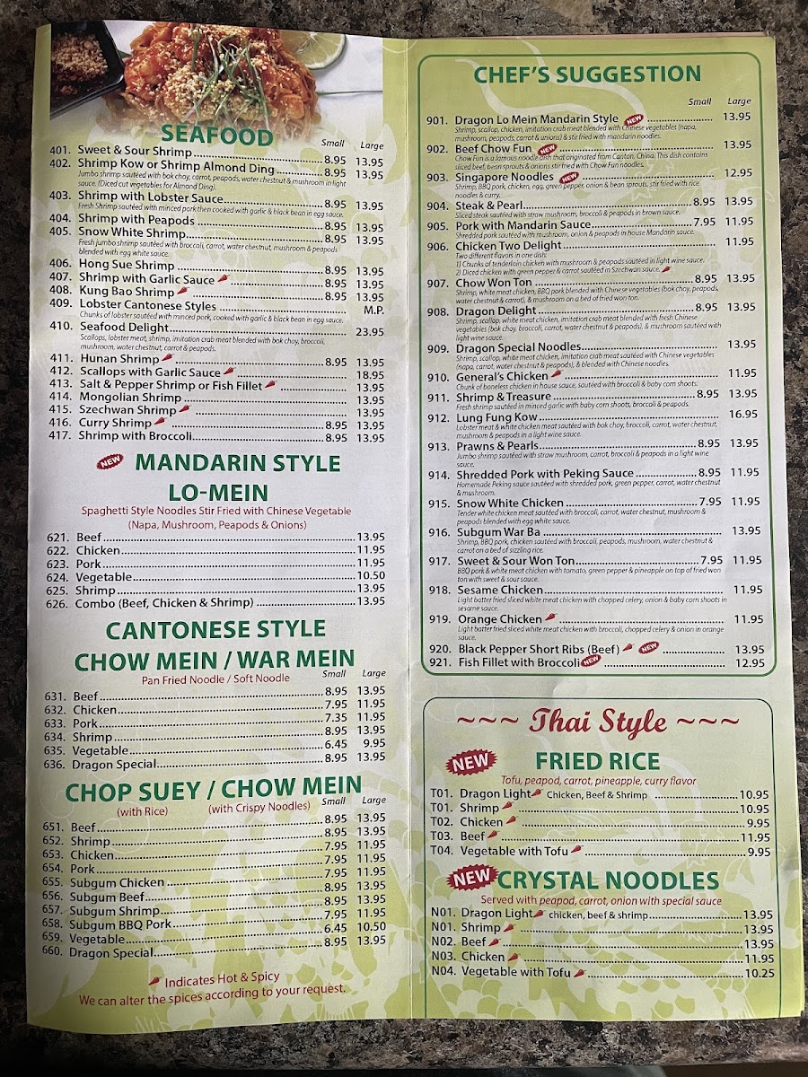 Dragon Light Restaurant - 3