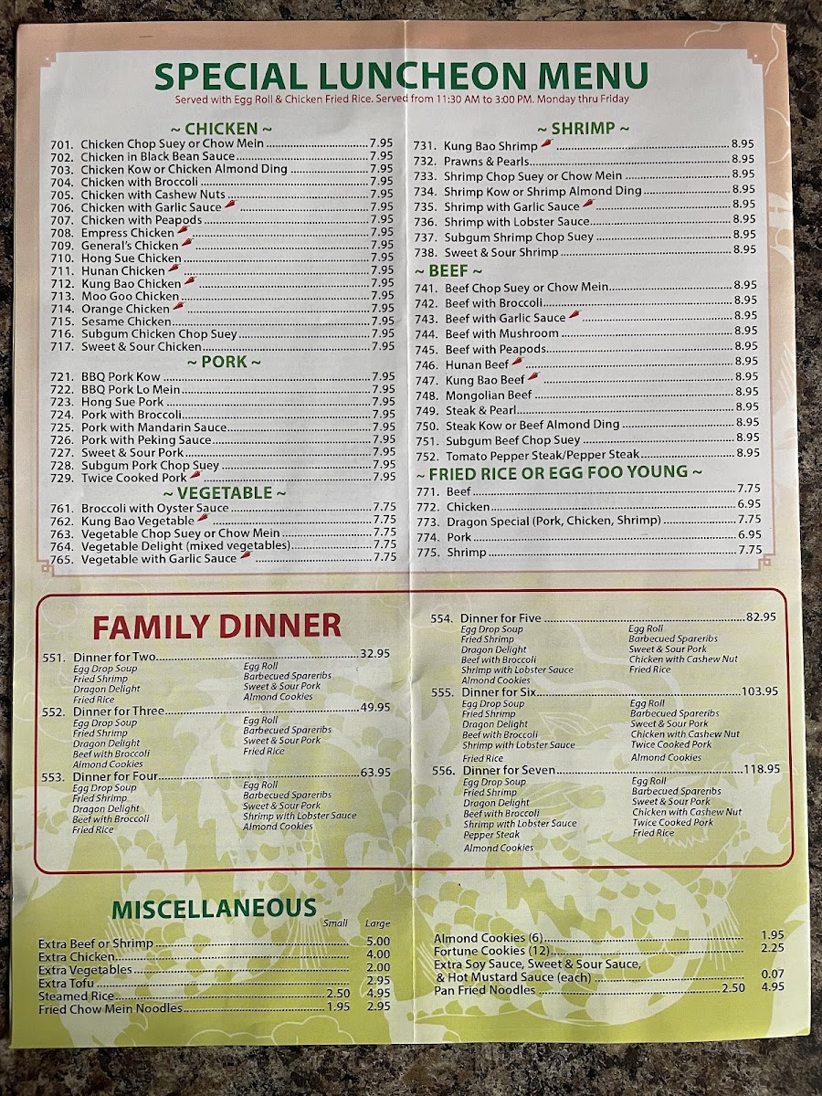 Dragon Light Restaurant - 4