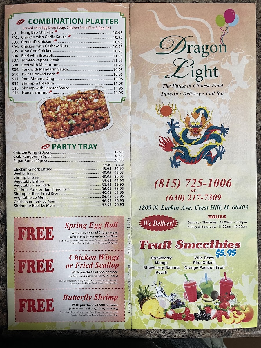 Dragon Light Restaurant - 5