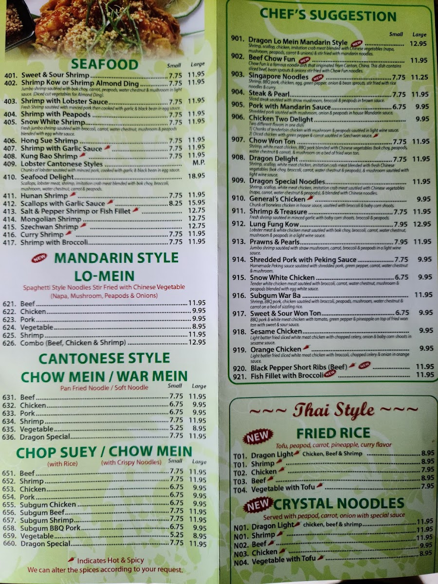 Dragon Light Restaurant - 8