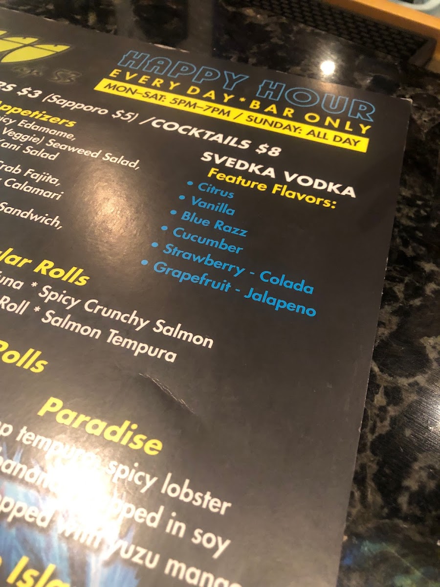 Aji 53 Japanese Restaurant - 5