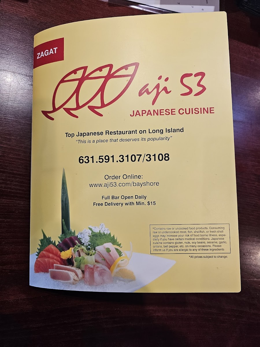 Aji 53 Japanese Restaurant - 8
