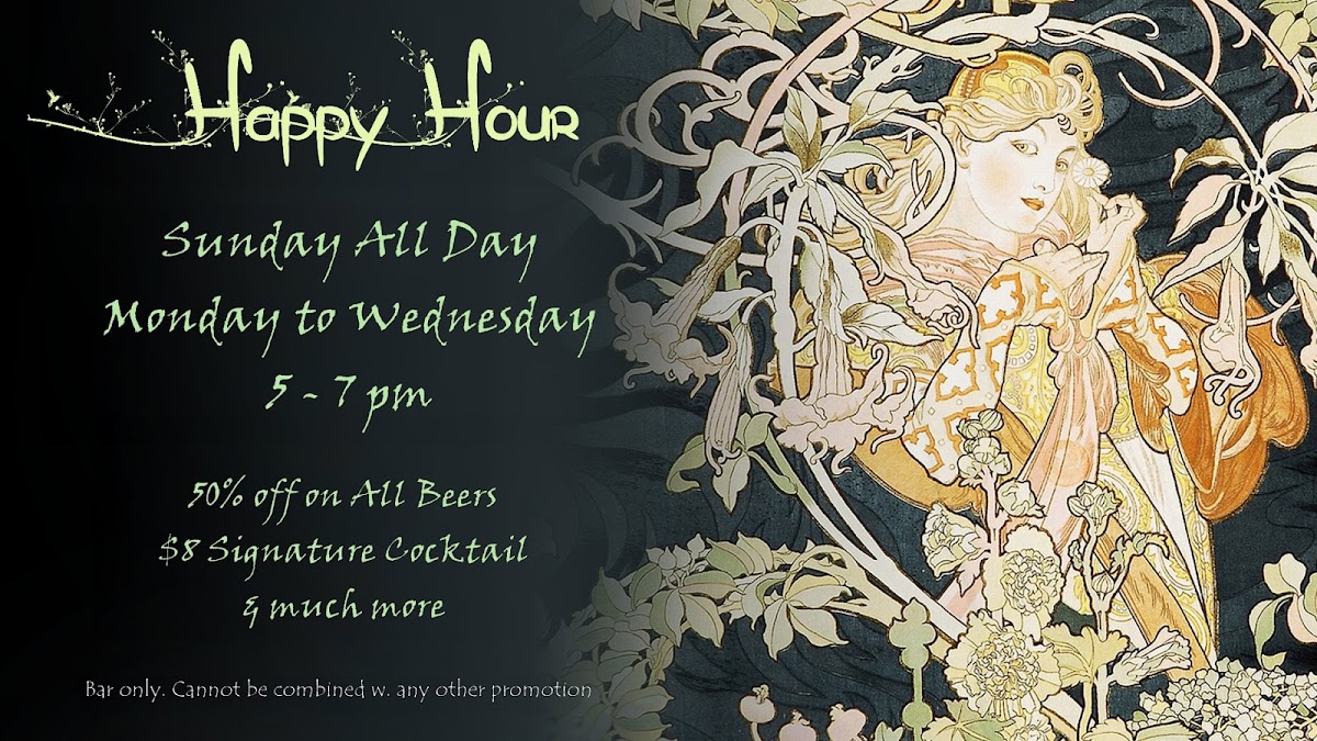 Aji 53 Japanese Restaurant - 9