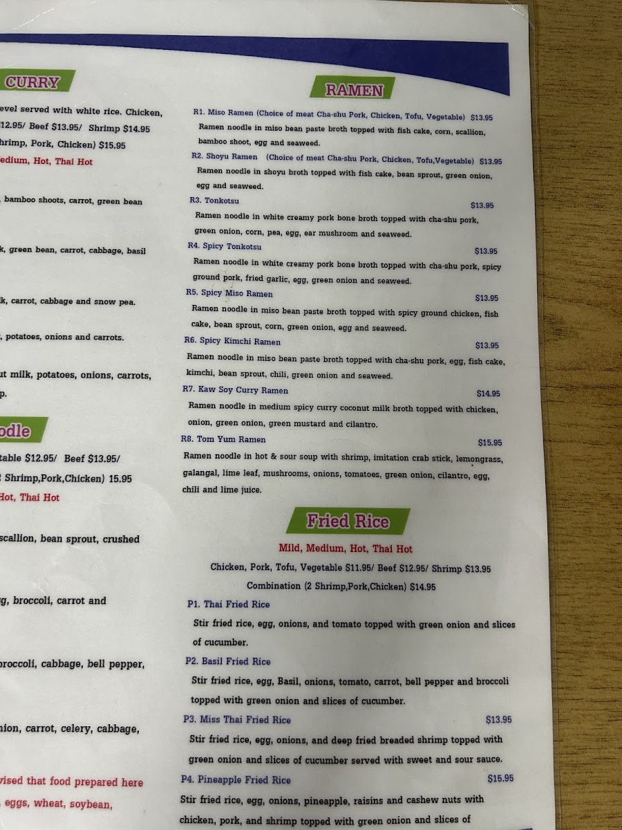 Miss Thai & Ramen Noodles Café - 6