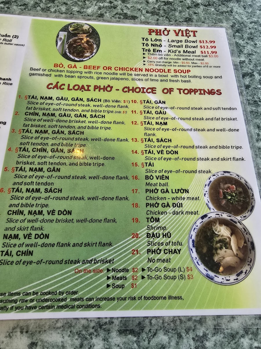 Viet House Restaurant Ltd - 1