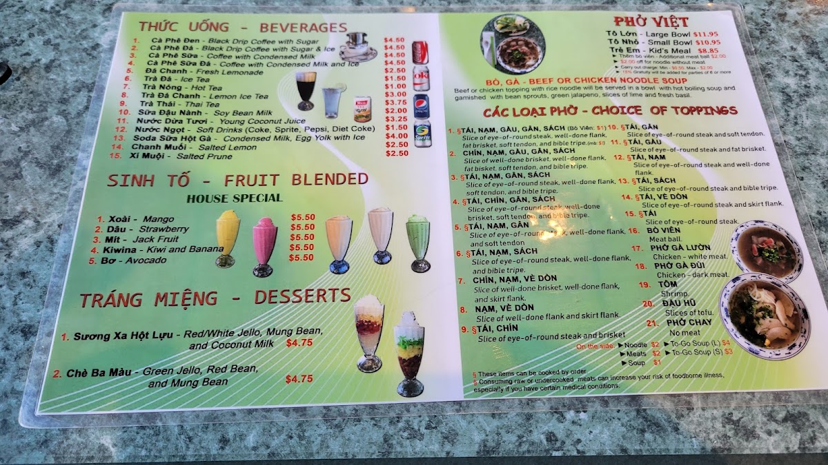 Viet House Restaurant Ltd - 3