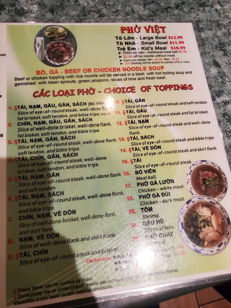 Viet House Restaurant Ltd - 7