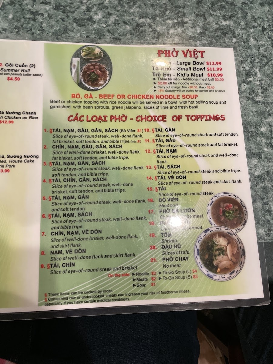 Viet House Restaurant Ltd - 9