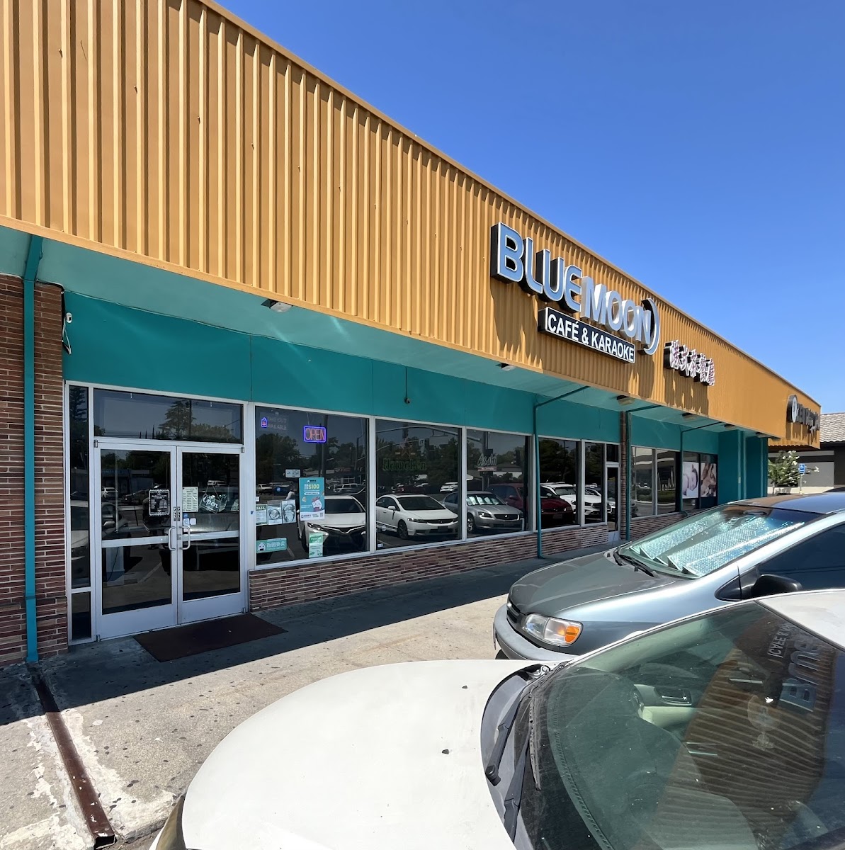 Blue Moon Cafe and Karaoke