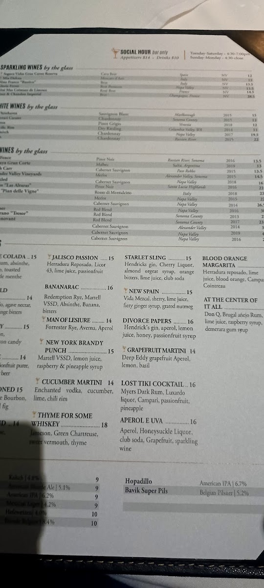 J-Prime Steakhouse - 7