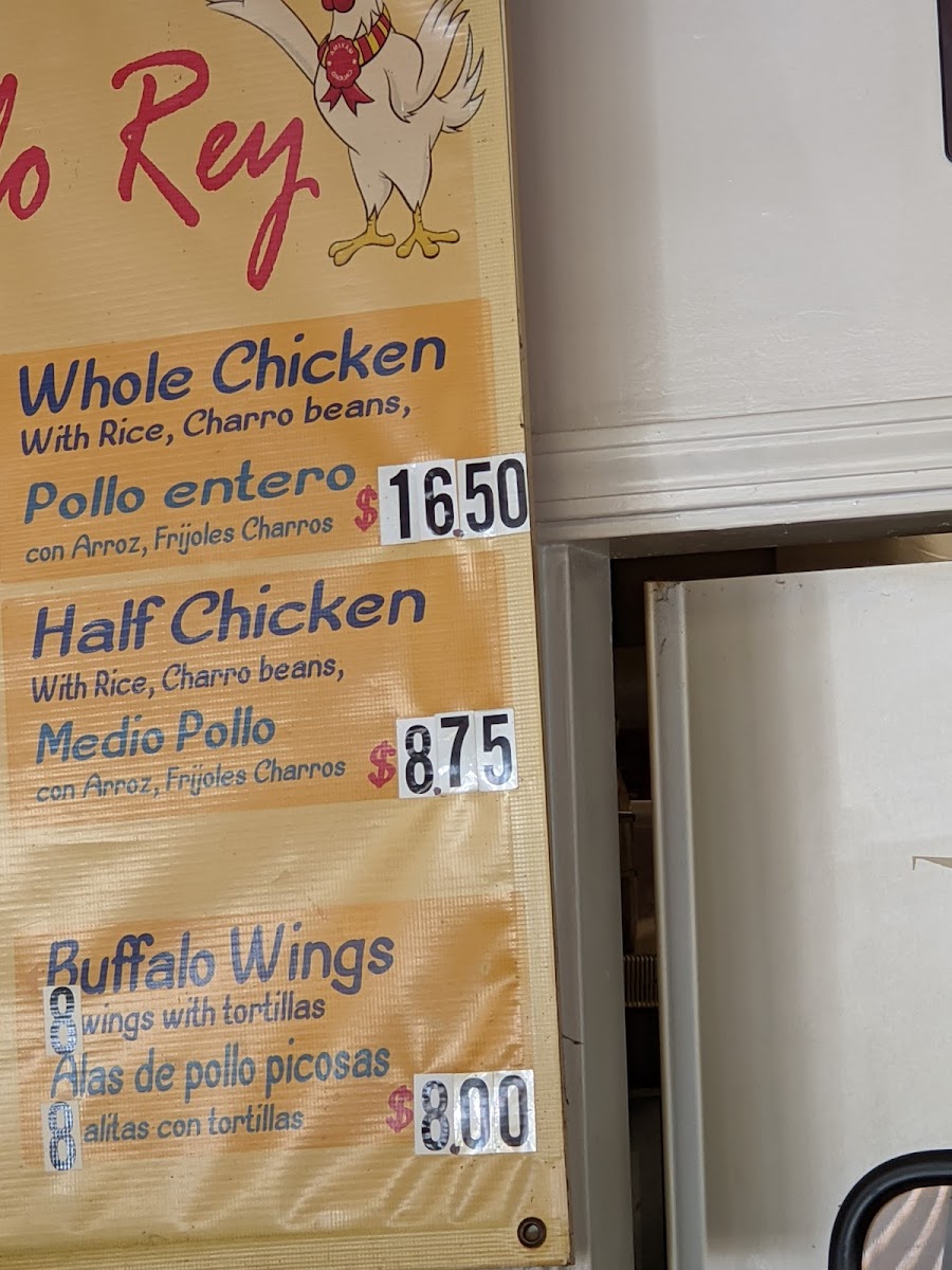 El Pollo Rey - 7