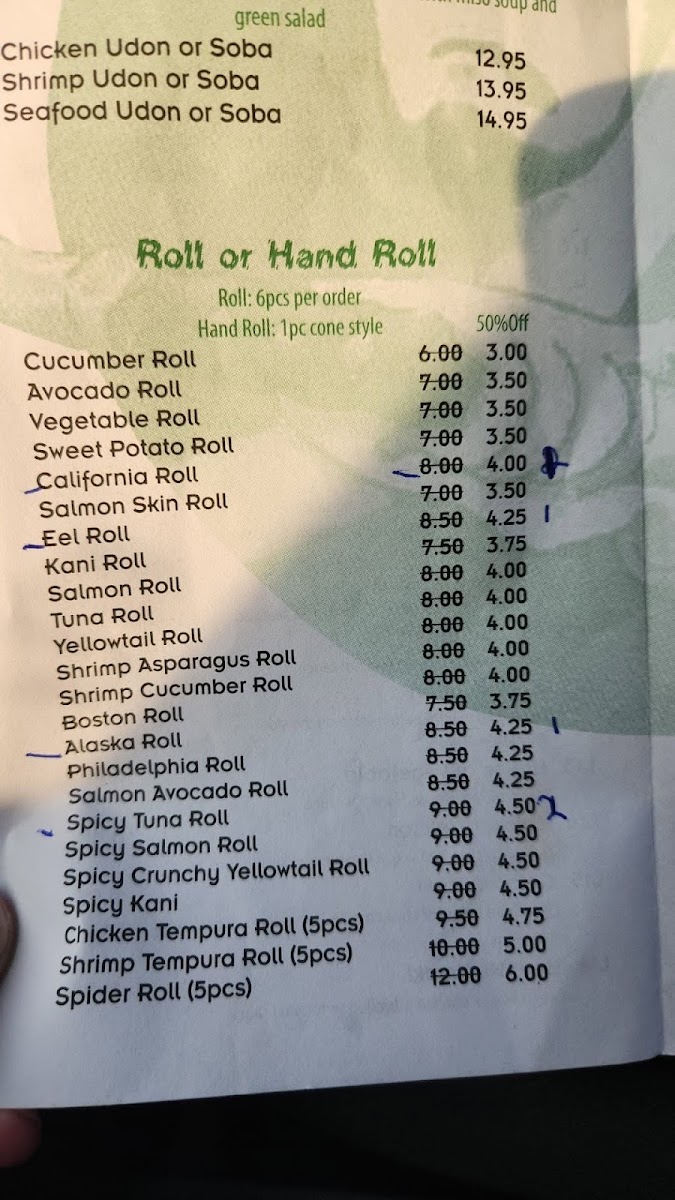 Samurai Japanese Hibachi - 1