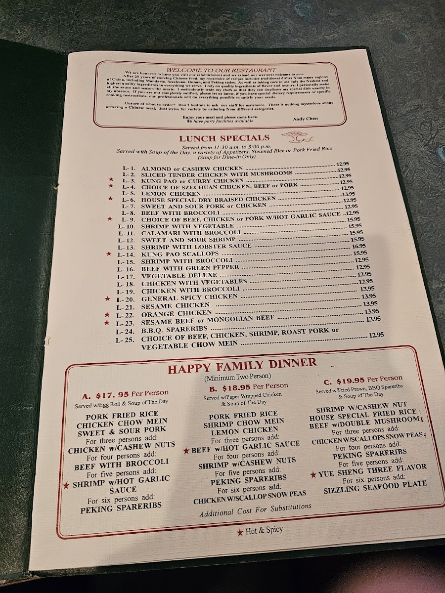 Happy Garden Elk Grove - 1