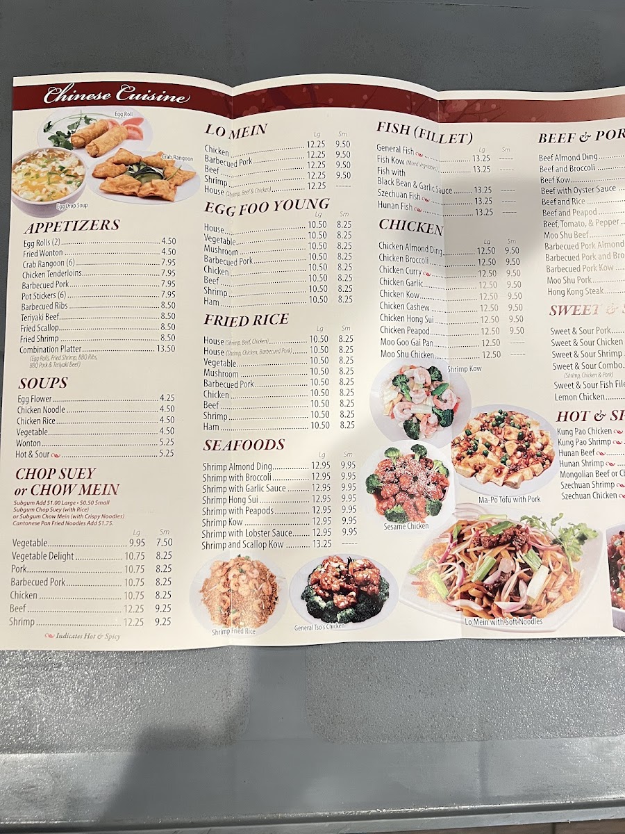 Gong Ho Restaurant - 1