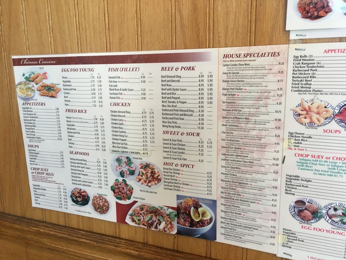 Gong Ho Restaurant - 10