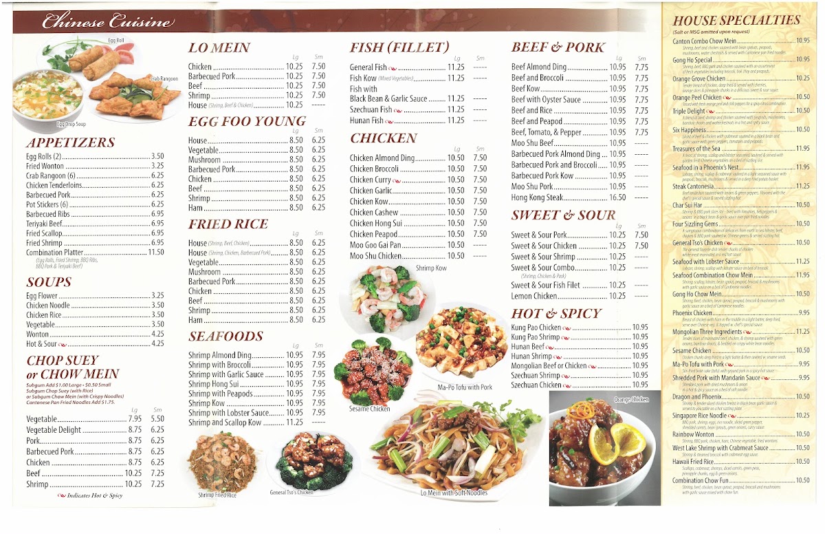 Gong Ho Restaurant - 2