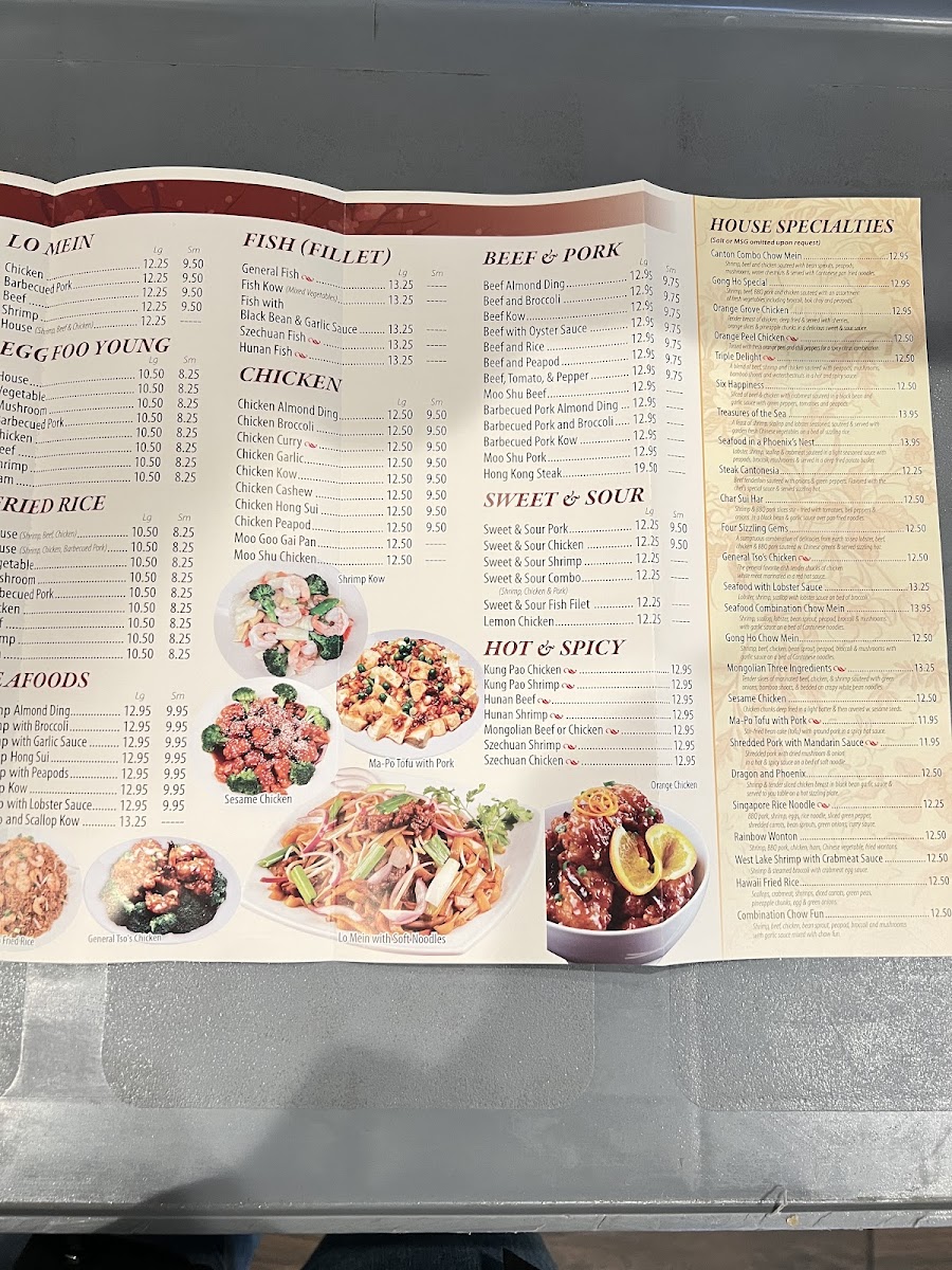 Gong Ho Restaurant - 3