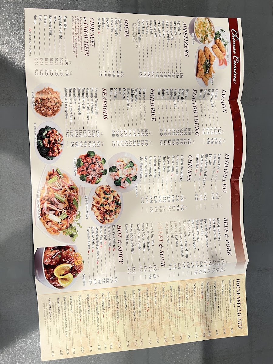 Gong Ho Restaurant - 5