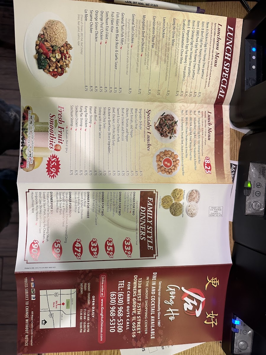 Gong Ho Restaurant - 8