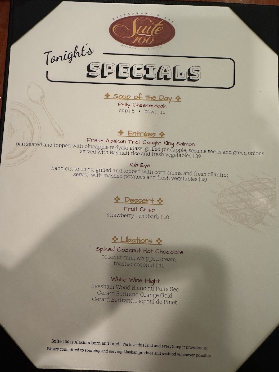 Suite 100 Restaurant Bar & Lounge - 10