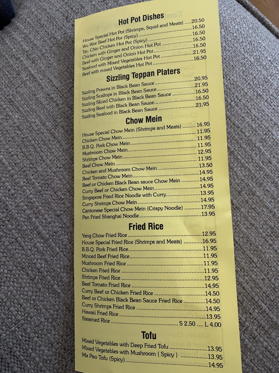 Lucky Garden Restaurant - 3