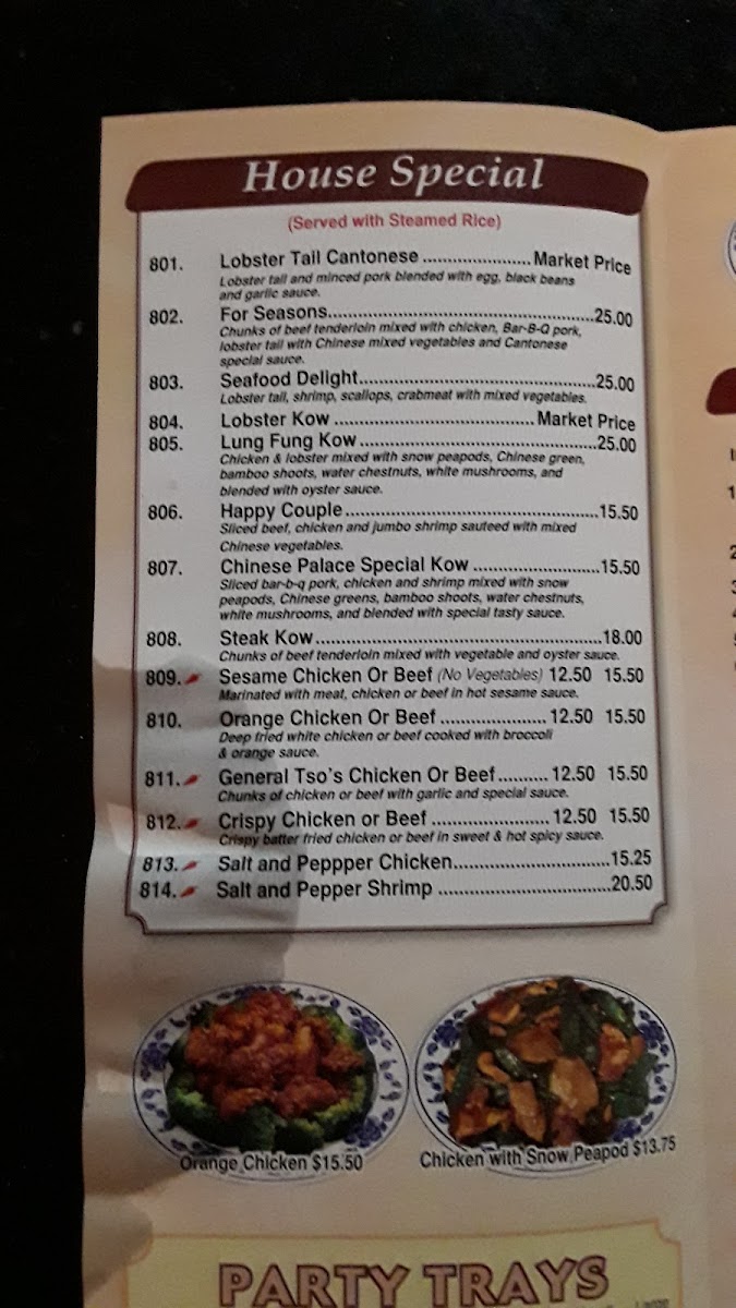 Chinese Palace Restaurant - 4