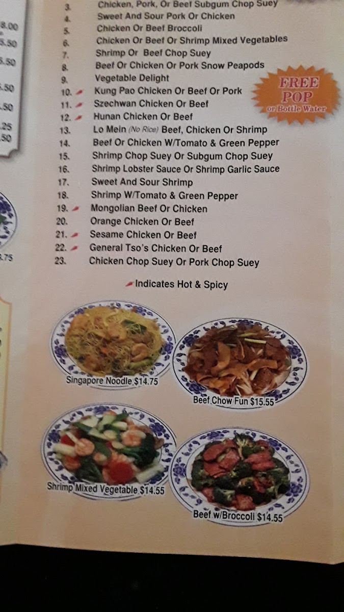 Chinese Palace Restaurant - 6