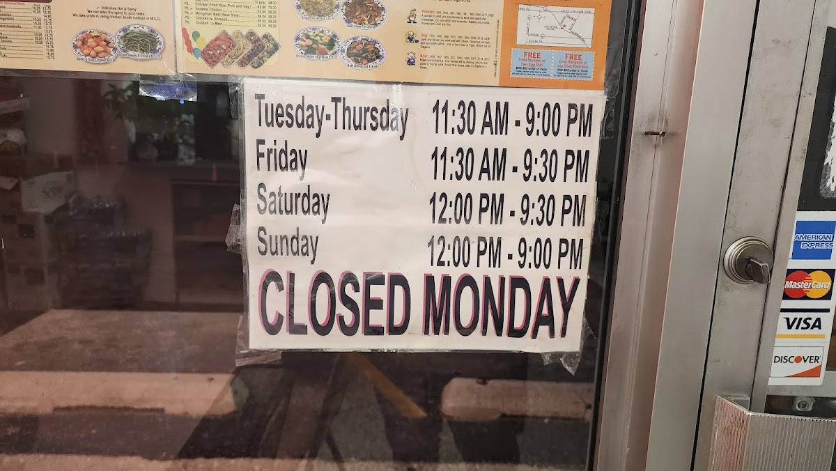 Chinese Palace Restaurant - 8