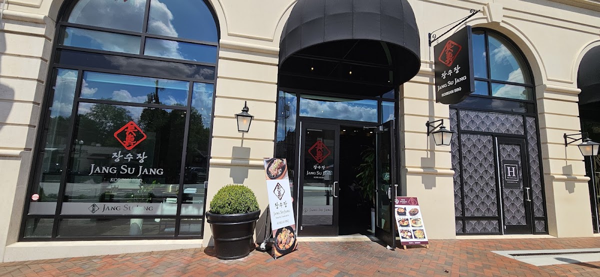 Jang Su Jang