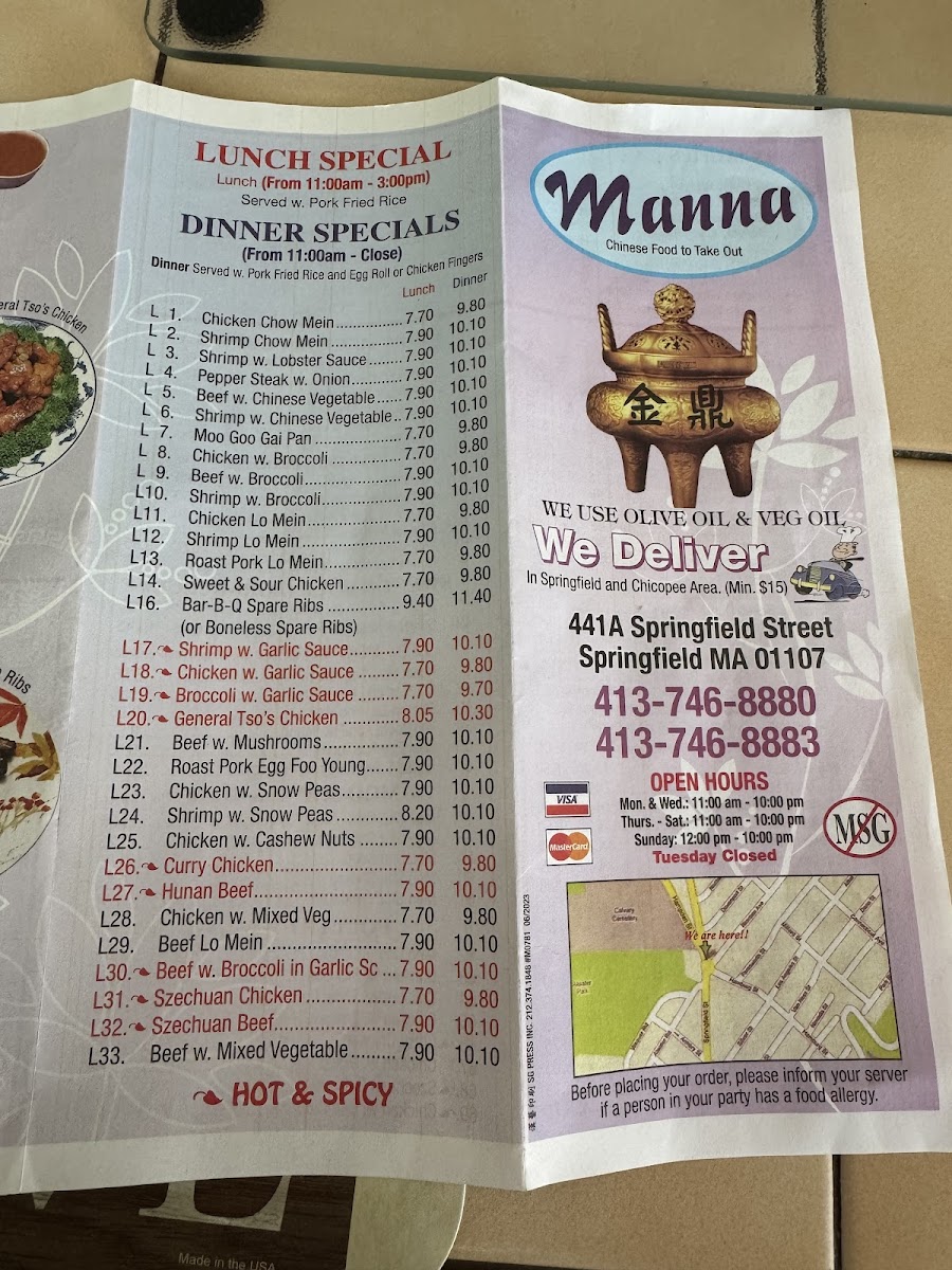 Manna - 2