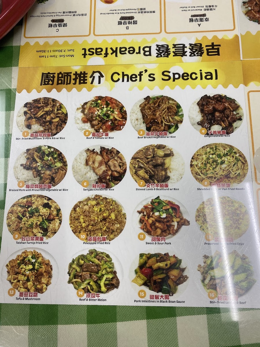 Red House Bakery and Cafe - 4