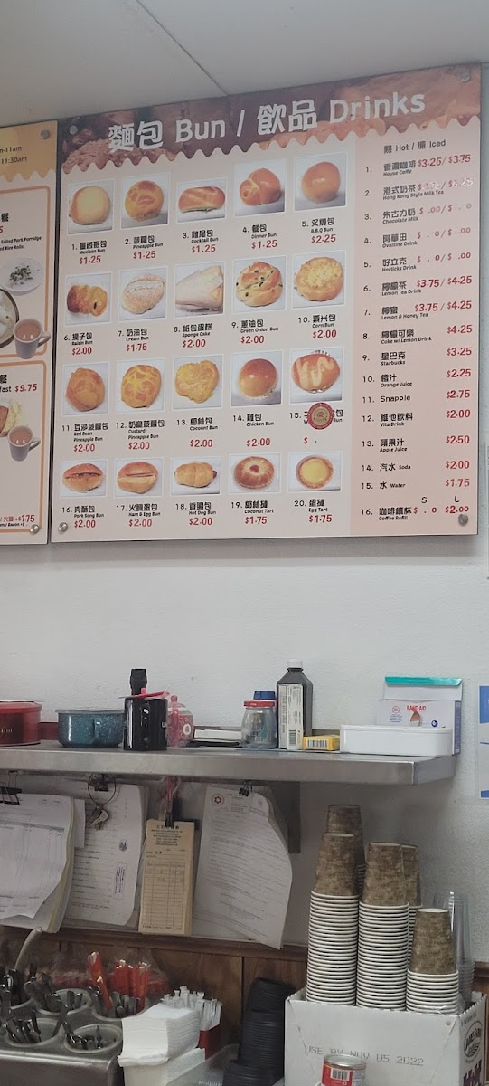 Red House Bakery and Cafe - 6