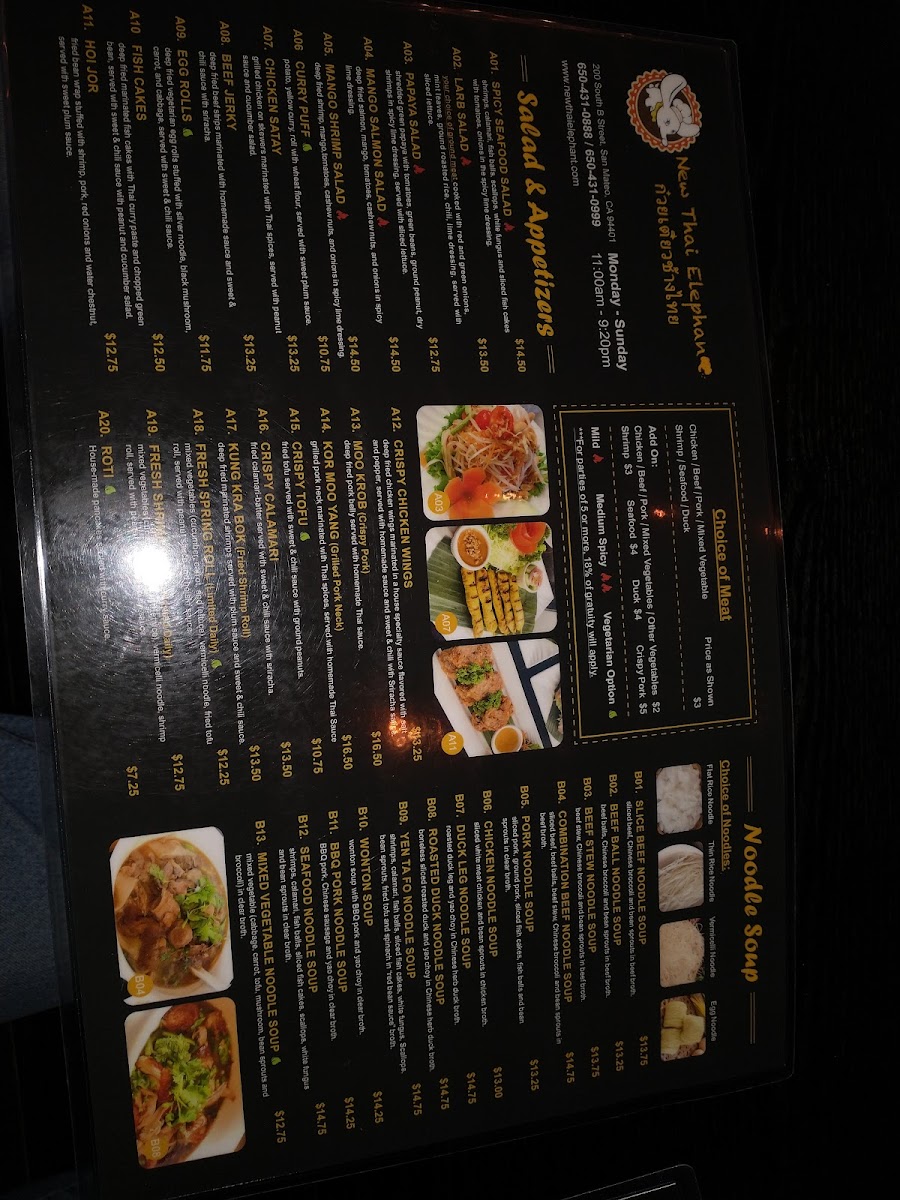 Red House Bakery and Cafe - 7