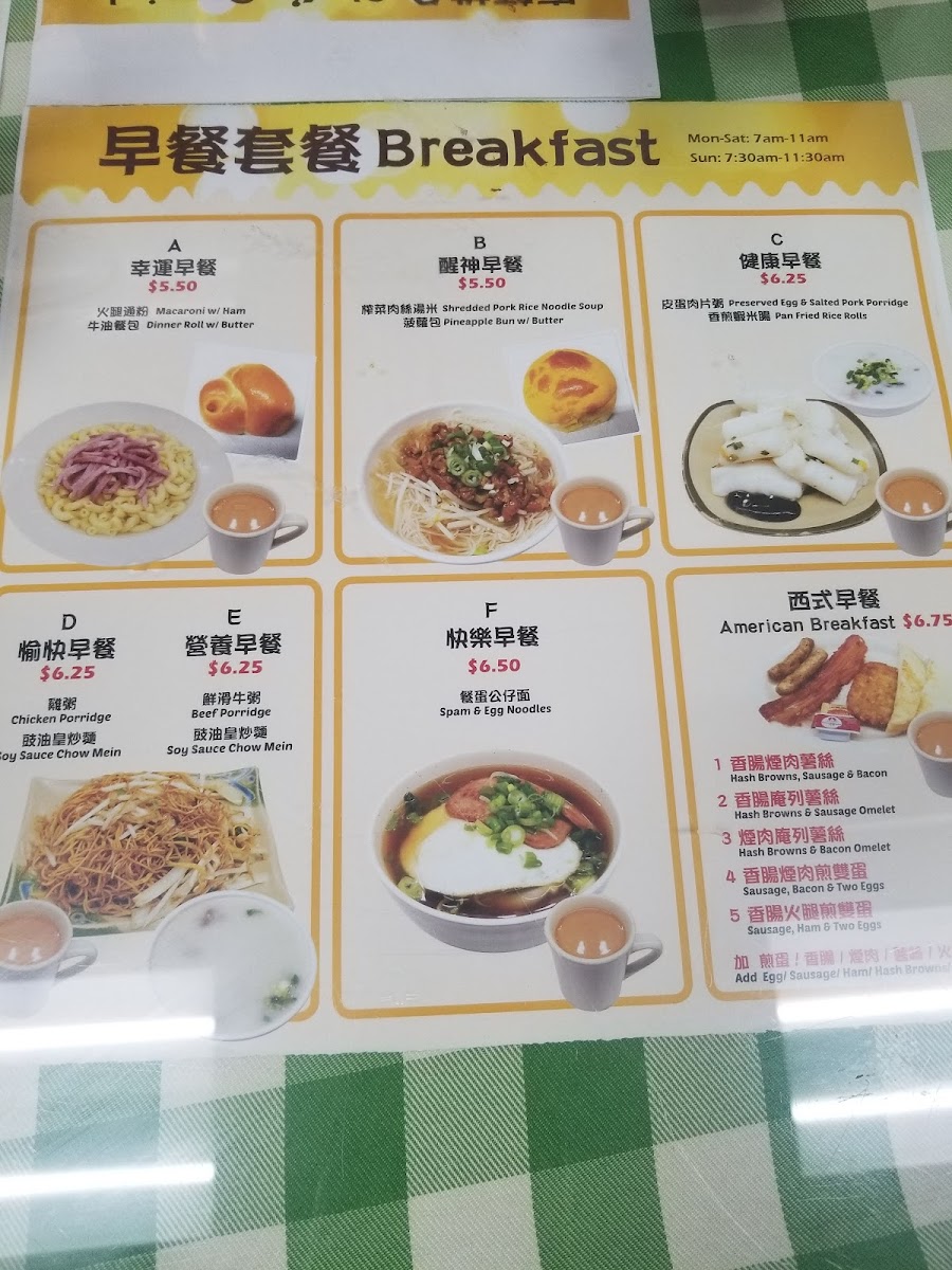 Red House Bakery and Cafe - 9