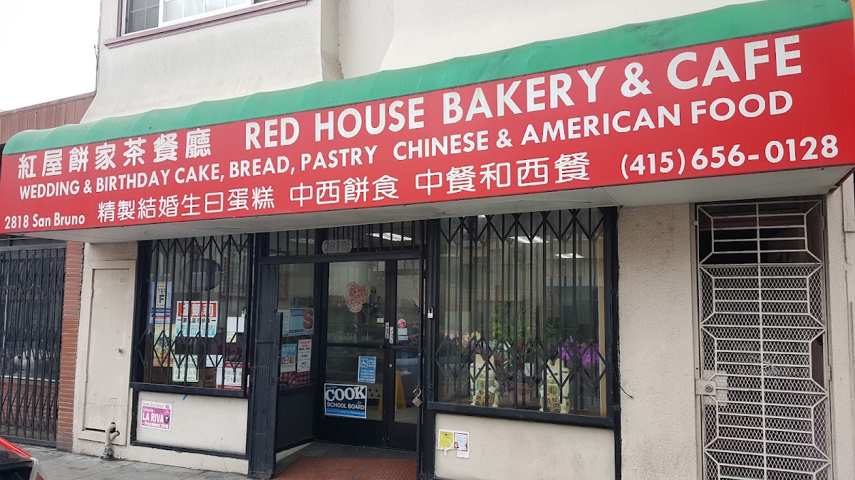 Red House Bakery and Cafe