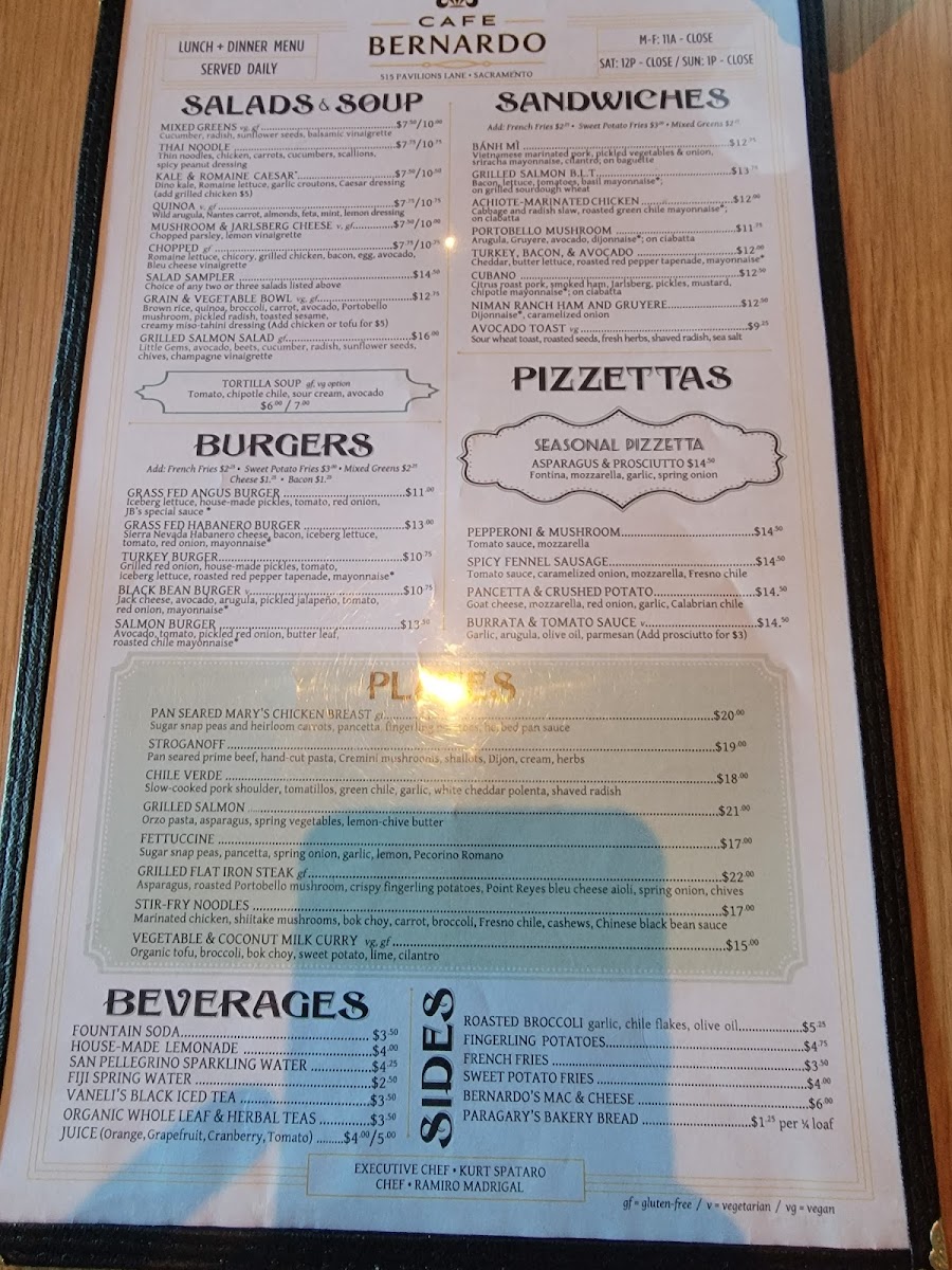 Cafe Bernardo at Pavilions - 4